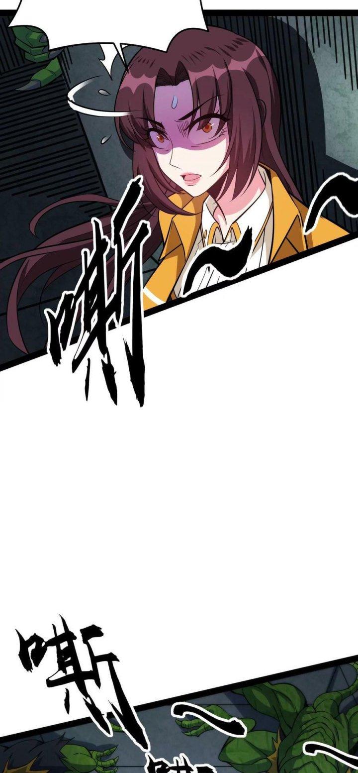 Đánh Bại Chư Thiên Chapter 119 - Trang 4