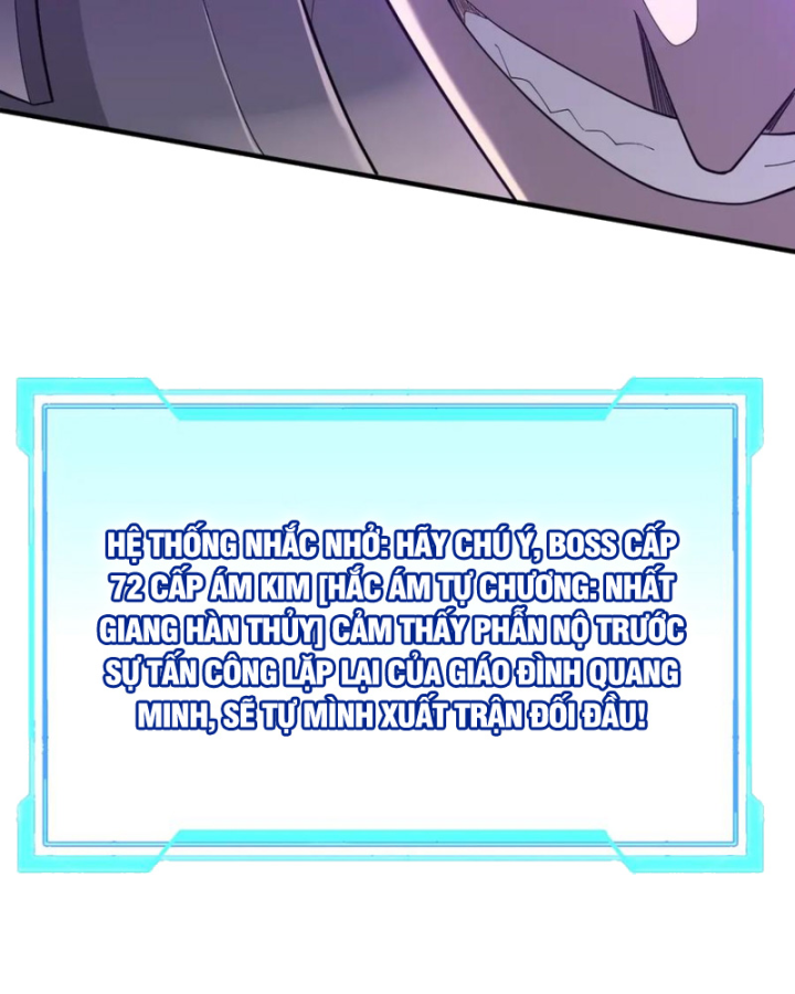 Ta Trở Thành Đại Phản Diện Của Toàn Sever Chapter 78 - Trang 3