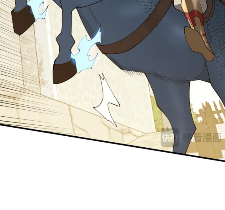 Ta Trở Thành Đại Phản Diện Của Toàn Sever Chapter 78 - Trang 3