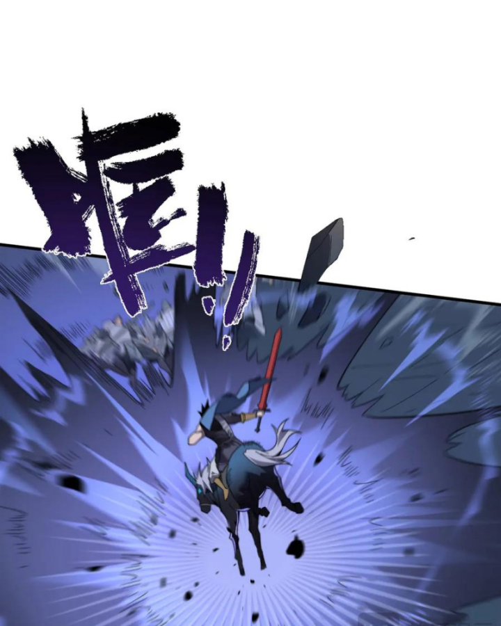 Ta Trở Thành Đại Phản Diện Của Toàn Sever Chapter 79 - Trang 3