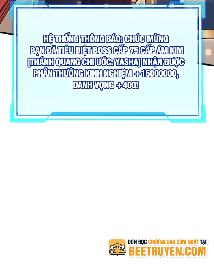 Ta Trở Thành Đại Phản Diện Của Toàn Sever Chapter 79 - Trang 3