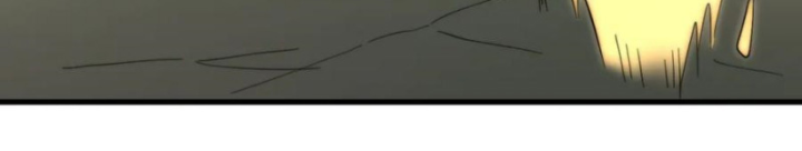 Ta Trở Thành Đại Phản Diện Của Toàn Sever Chapter 79 - Trang 3