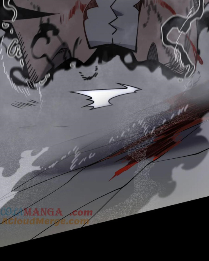 Ta Trở Thành Đại Phản Diện Của Toàn Sever Chapter 79 - Trang 3