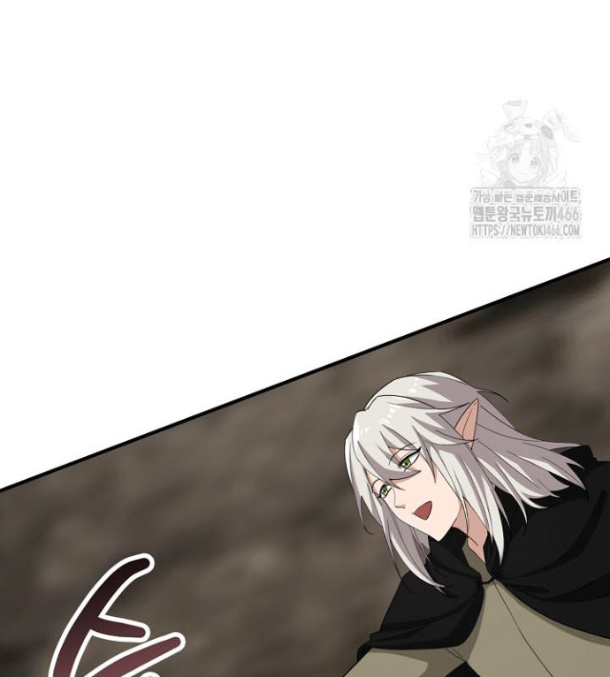 0.000001% Của Quỷ Vương Chapter 37 - Trang 2