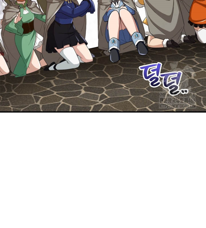 0.000001% Của Quỷ Vương Chapter 37 - Trang 2
