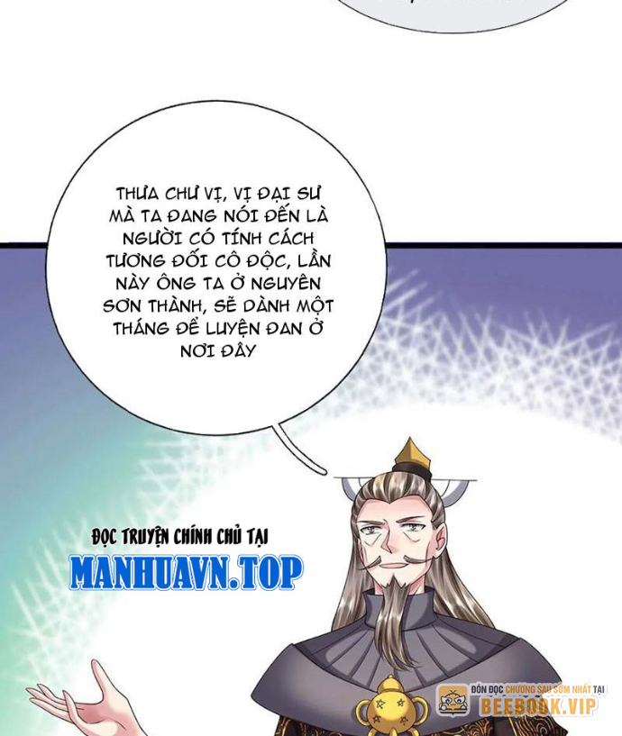 Võ đạo đại đế Chapter 71 - Trang 2