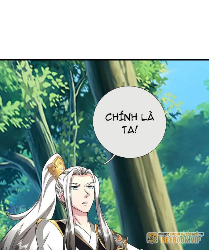 Võ đạo đại đế Chapter 71 - Trang 2