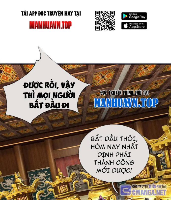 Võ đạo đại đế Chapter 71 - Trang 2
