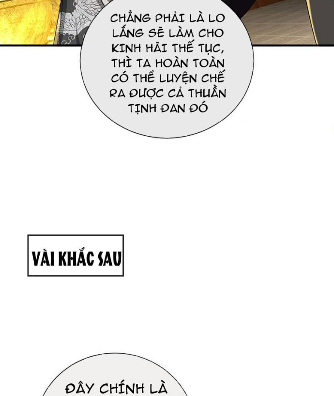 Võ đạo đại đế Chapter 71 - Trang 2