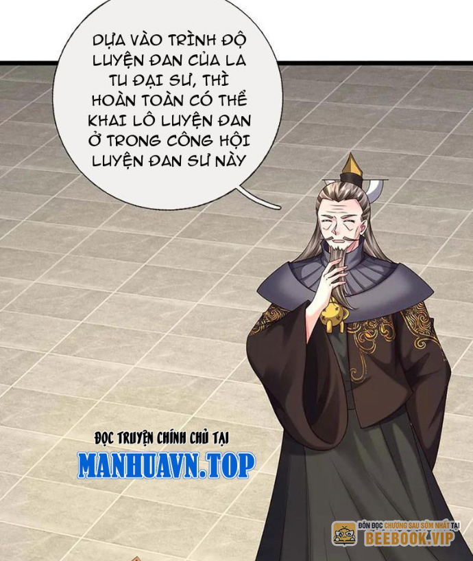 Võ đạo đại đế Chapter 71 - Trang 2