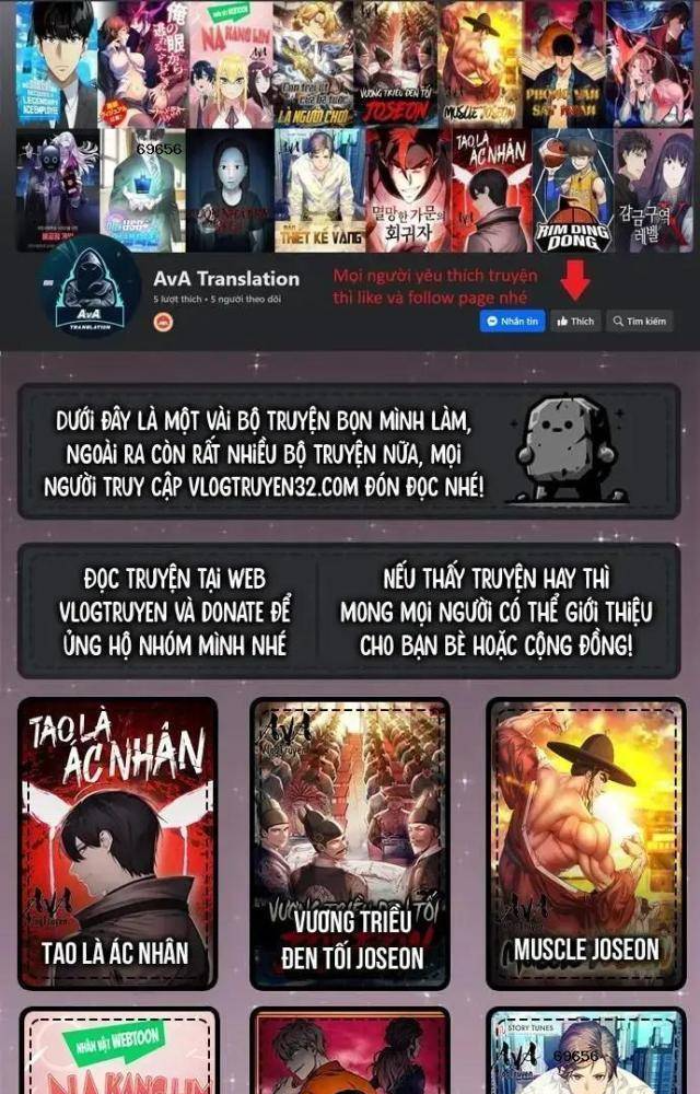 Ngoại Tôn Thiên Tài Của Nam Cung Thế Gia Chapter 41 - Trang 3