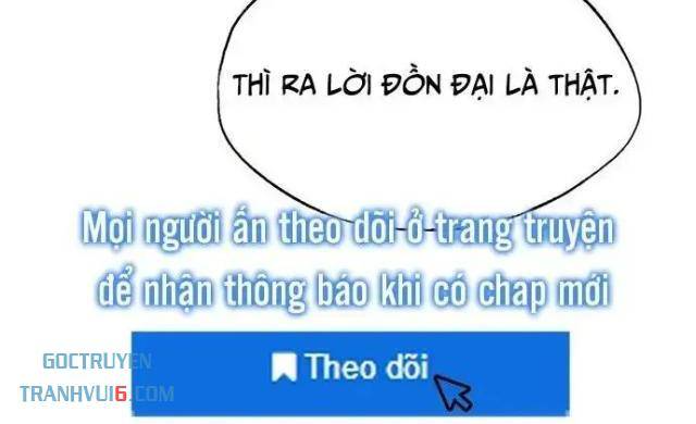 Ngoại Tôn Thiên Tài Của Nam Cung Thế Gia Chapter 41 - Trang 3