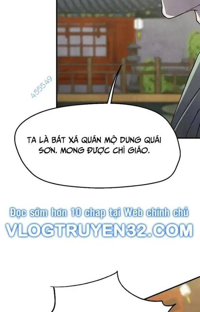 Ngoại Tôn Thiên Tài Của Nam Cung Thế Gia Chapter 41 - Trang 3