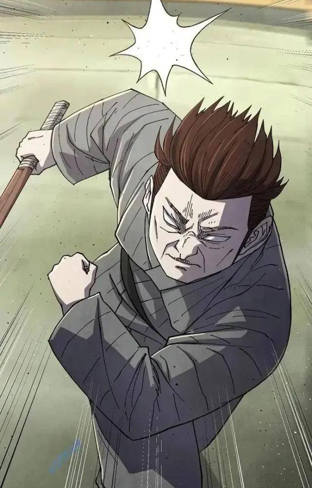 Ngoại Tôn Thiên Tài Của Nam Cung Thế Gia Chapter 41 - Trang 3