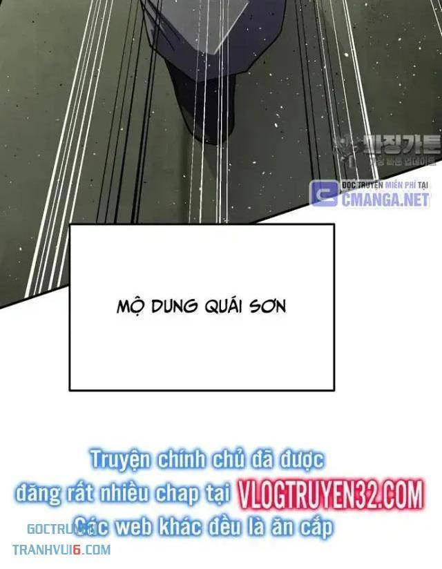 Ngoại Tôn Thiên Tài Của Nam Cung Thế Gia Chapter 41 - Trang 3