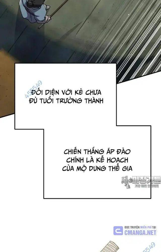 Ngoại Tôn Thiên Tài Của Nam Cung Thế Gia Chapter 41 - Trang 3