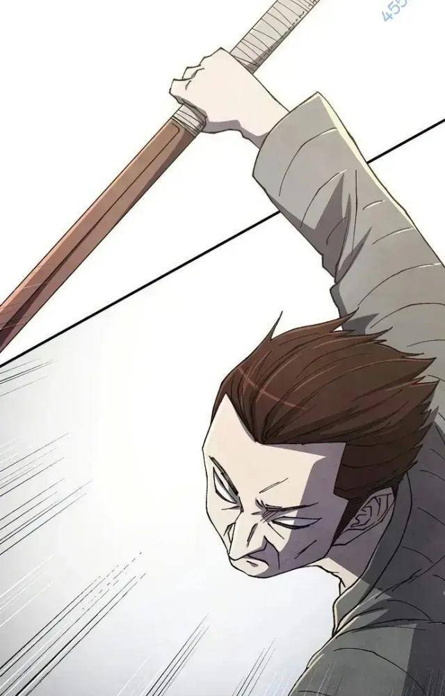 Ngoại Tôn Thiên Tài Của Nam Cung Thế Gia Chapter 41 - Trang 3