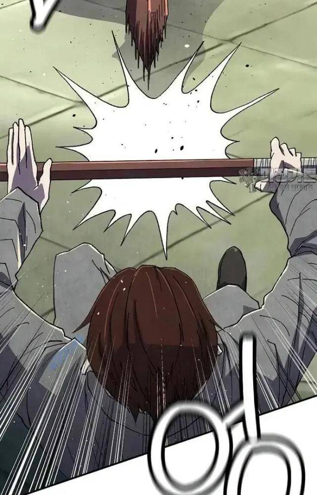 Ngoại Tôn Thiên Tài Của Nam Cung Thế Gia Chapter 41 - Trang 3