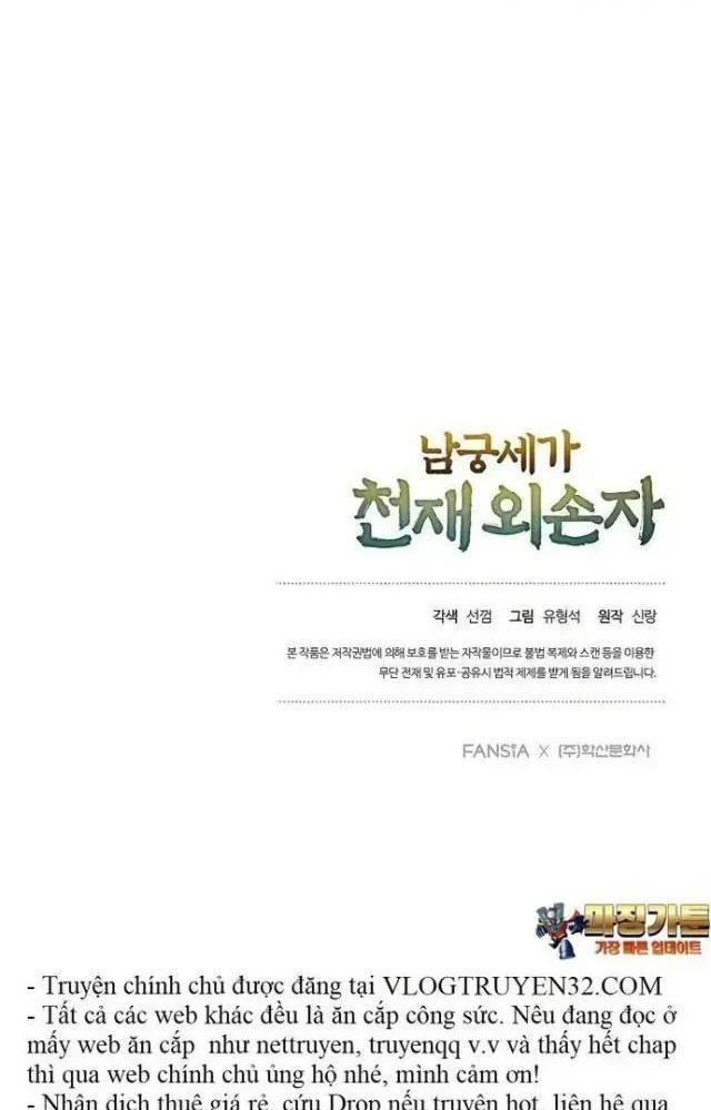 Ngoại Tôn Thiên Tài Của Nam Cung Thế Gia Chapter 41 - Trang 3