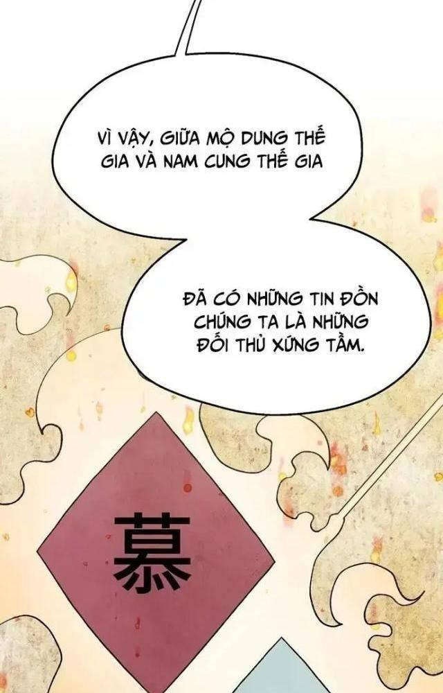 Ngoại Tôn Thiên Tài Của Nam Cung Thế Gia Chapter 41 - Trang 3
