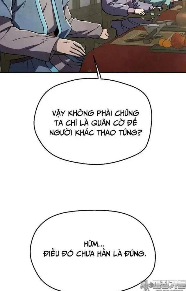 Ngoại Tôn Thiên Tài Của Nam Cung Thế Gia Chapter 41 - Trang 3