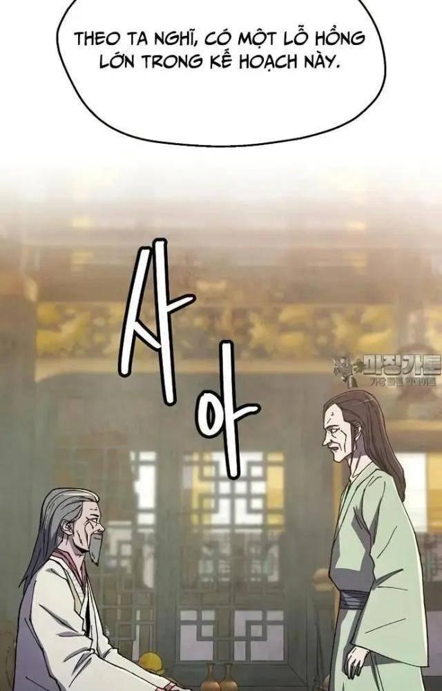 Ngoại Tôn Thiên Tài Của Nam Cung Thế Gia Chapter 41 - Trang 3