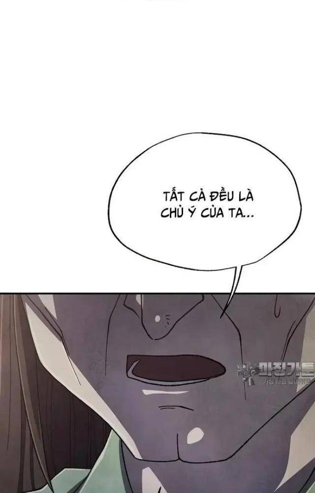 Ngoại Tôn Thiên Tài Của Nam Cung Thế Gia Chapter 41 - Trang 3