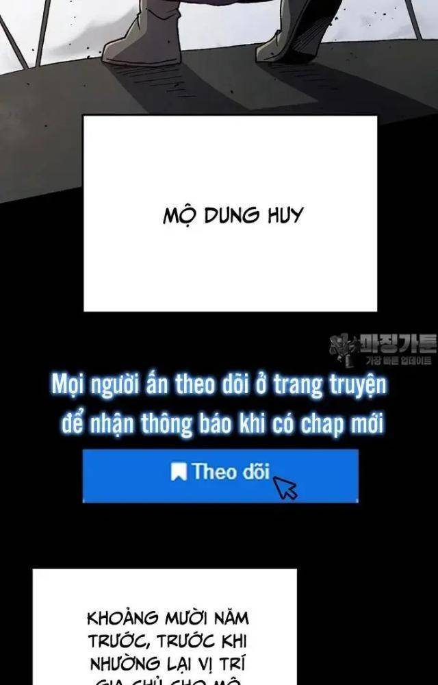 Ngoại Tôn Thiên Tài Của Nam Cung Thế Gia Chapter 41 - Trang 3