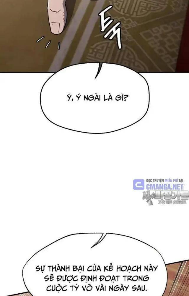 Ngoại Tôn Thiên Tài Của Nam Cung Thế Gia Chapter 41 - Trang 3