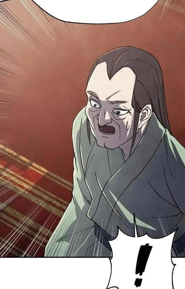 Ngoại Tôn Thiên Tài Của Nam Cung Thế Gia Chapter 41 - Trang 3