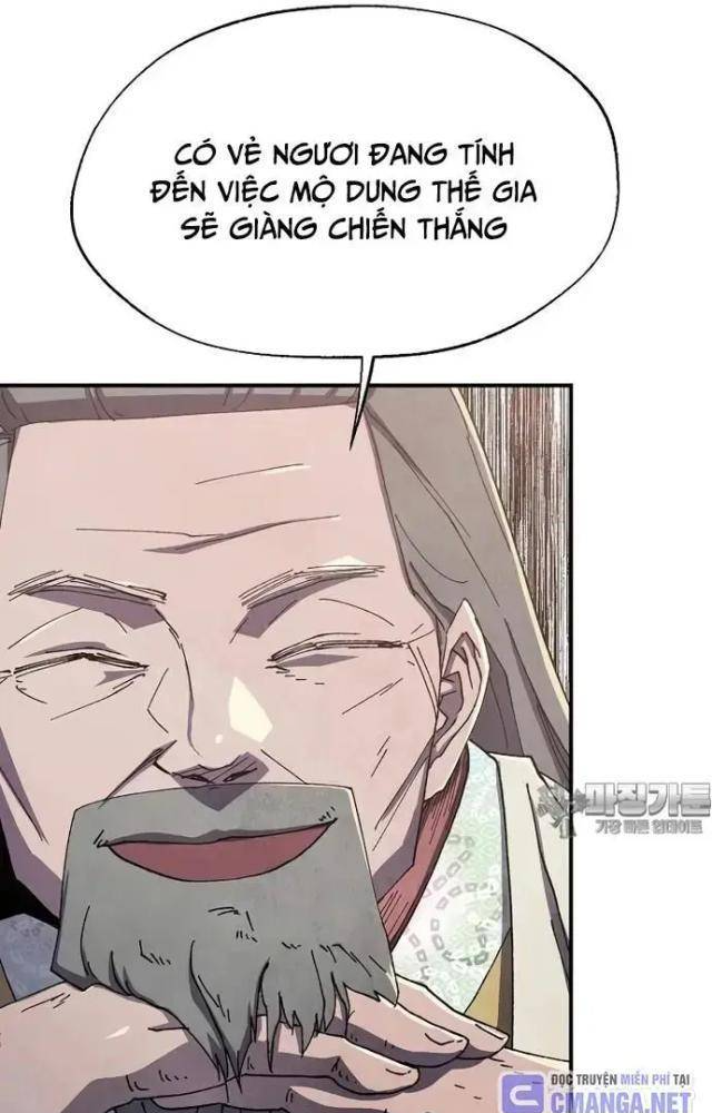 Ngoại Tôn Thiên Tài Của Nam Cung Thế Gia Chapter 41 - Trang 3