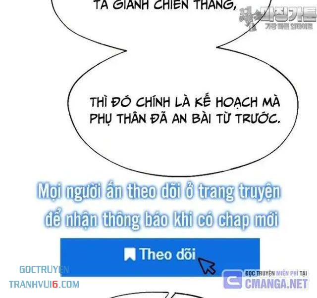 Ngoại Tôn Thiên Tài Của Nam Cung Thế Gia Chapter 41 - Trang 3