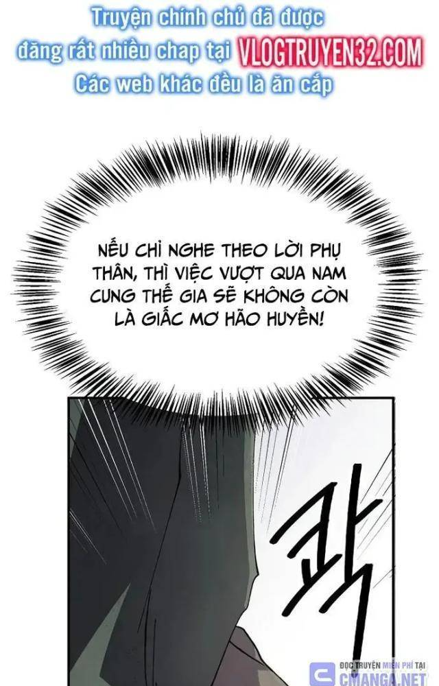 Ngoại Tôn Thiên Tài Của Nam Cung Thế Gia Chapter 41 - Trang 3