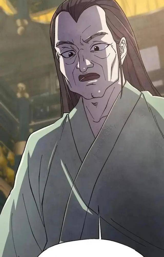 Ngoại Tôn Thiên Tài Của Nam Cung Thế Gia Chapter 41 - Trang 3