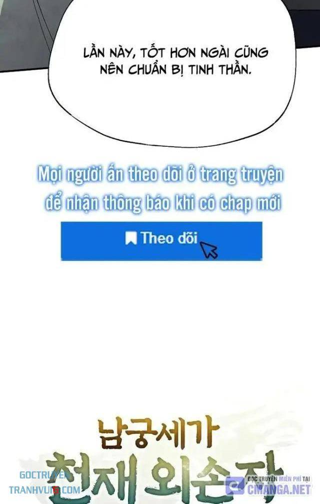 Ngoại Tôn Thiên Tài Của Nam Cung Thế Gia Chapter 41 - Trang 3