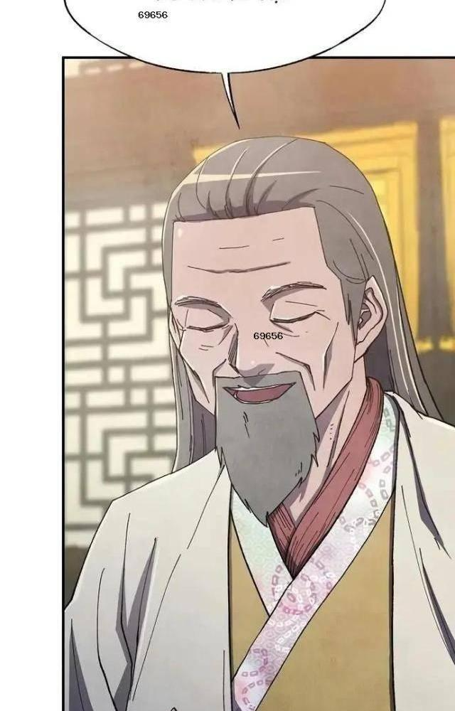 Ngoại Tôn Thiên Tài Của Nam Cung Thế Gia Chapter 41 - Trang 3