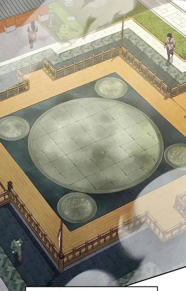 Ngoại Tôn Thiên Tài Của Nam Cung Thế Gia Chapter 41 - Trang 3