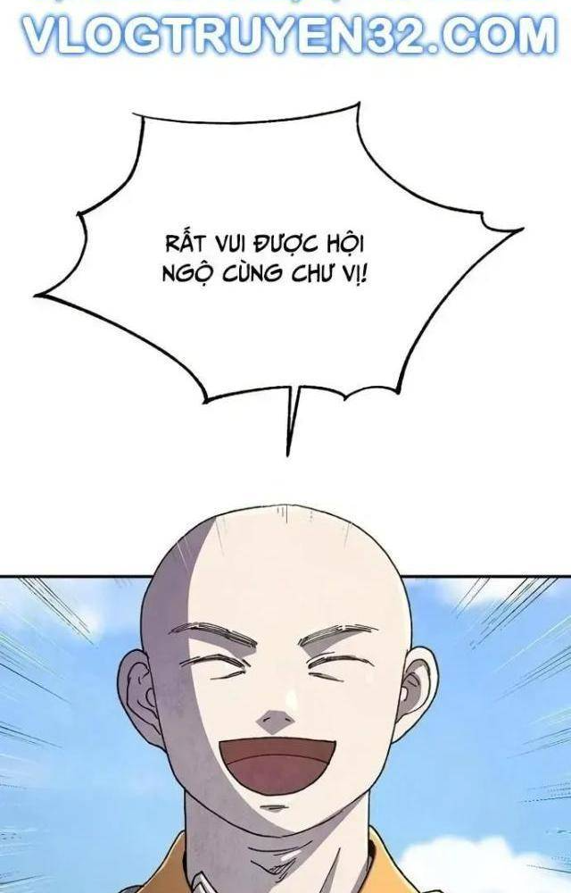 Ngoại Tôn Thiên Tài Của Nam Cung Thế Gia Chapter 41 - Trang 3