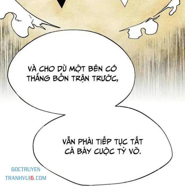 Ngoại Tôn Thiên Tài Của Nam Cung Thế Gia Chapter 41 - Trang 3