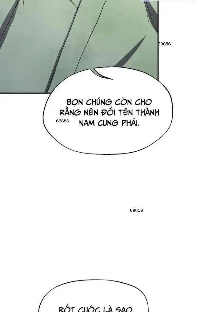 Ngoại Tôn Thiên Tài Của Nam Cung Thế Gia Chapter 41 - Trang 3