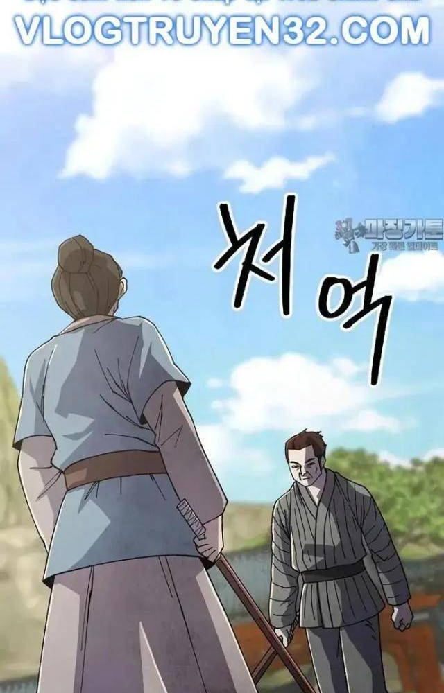 Ngoại Tôn Thiên Tài Của Nam Cung Thế Gia Chapter 41 - Trang 3