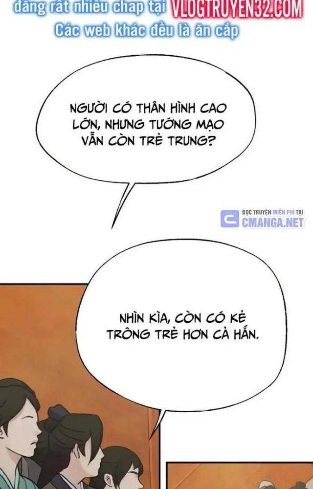 Ngoại Tôn Thiên Tài Của Nam Cung Thế Gia Chapter 41 - Trang 3
