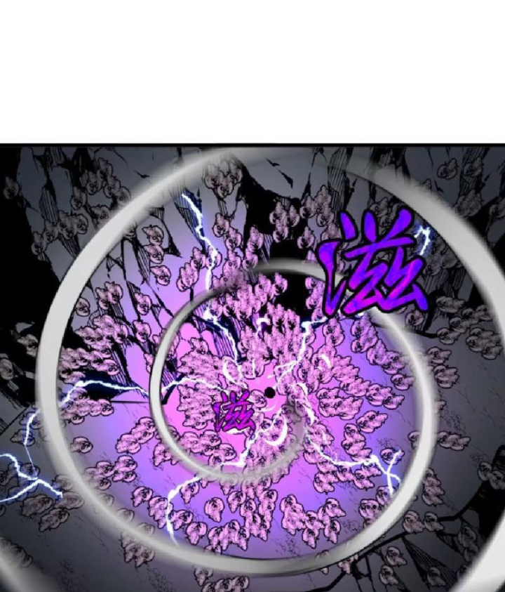 Tu Luyện Nhàn Hạ Bắt Đầu Từ Nữ Đồ Đệ Chapter 15 - Trang 3