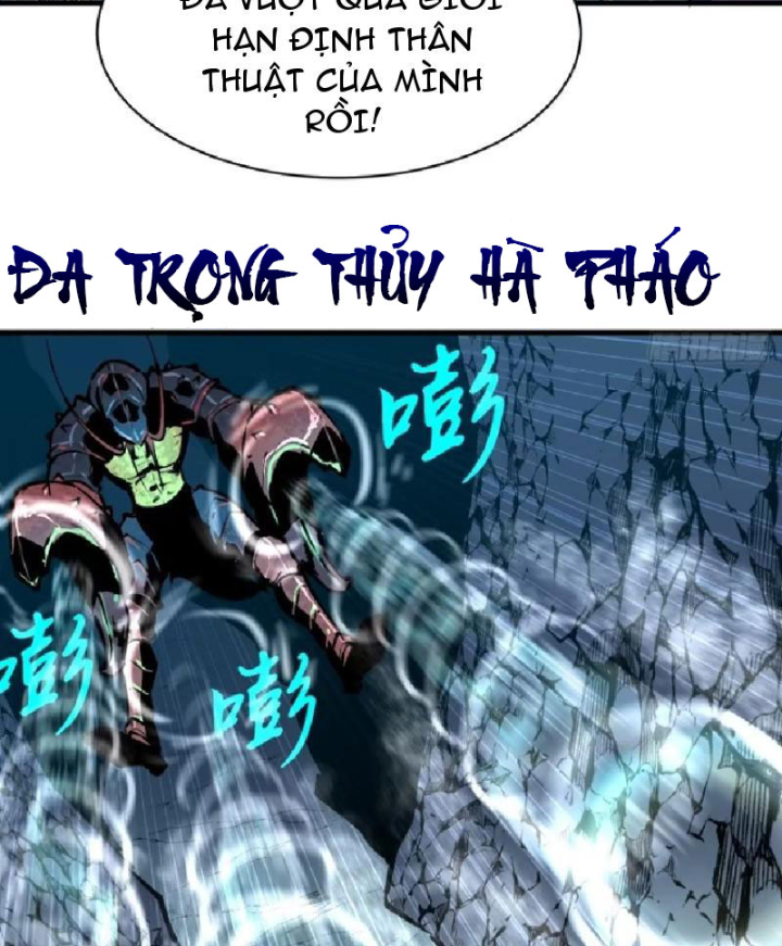 Tu Luyện Nhàn Hạ Bắt Đầu Từ Nữ Đồ Đệ Chapter 15 - Trang 3