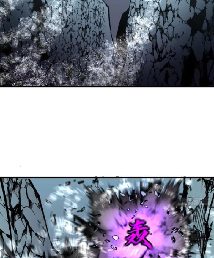 Tu Luyện Nhàn Hạ Bắt Đầu Từ Nữ Đồ Đệ Chapter 15 - Trang 3