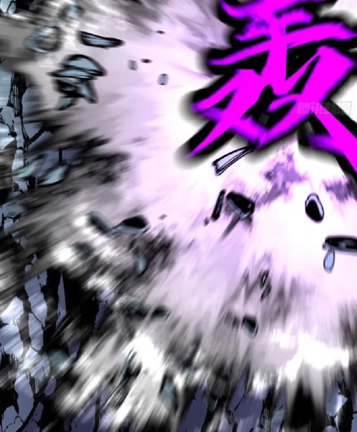 Tu Luyện Nhàn Hạ Bắt Đầu Từ Nữ Đồ Đệ Chapter 15 - Trang 3