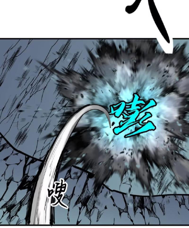 Tu Luyện Nhàn Hạ Bắt Đầu Từ Nữ Đồ Đệ Chapter 15 - Trang 3