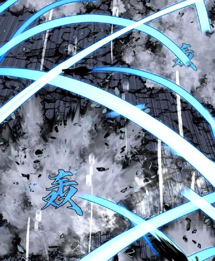 Tu Luyện Nhàn Hạ Bắt Đầu Từ Nữ Đồ Đệ Chapter 15 - Trang 3