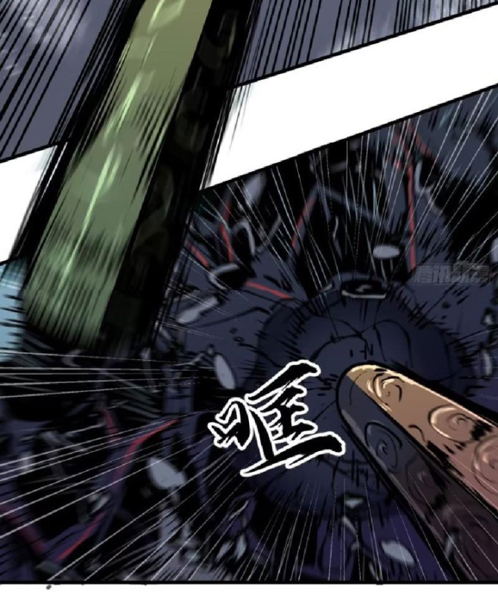 Tu Luyện Nhàn Hạ Bắt Đầu Từ Nữ Đồ Đệ Chapter 15 - Trang 3