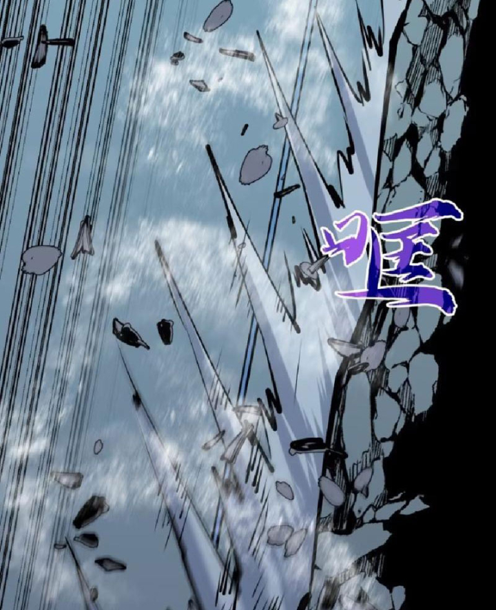 Tu Luyện Nhàn Hạ Bắt Đầu Từ Nữ Đồ Đệ Chapter 15 - Trang 3